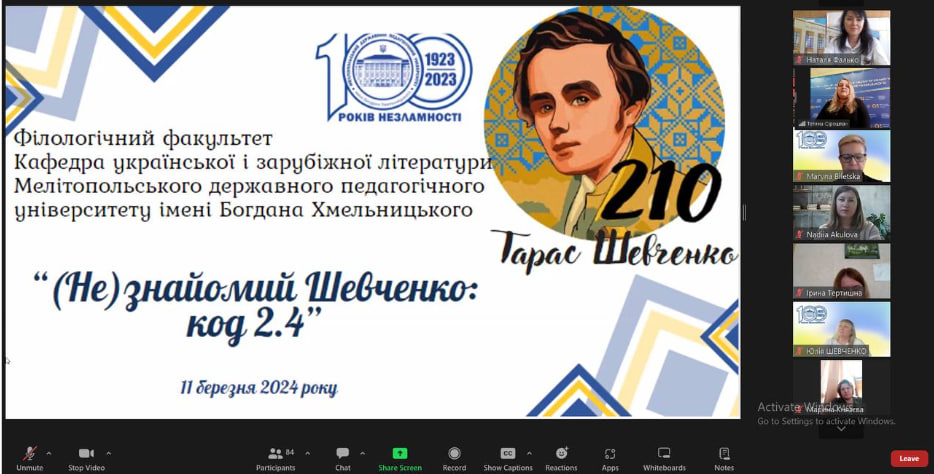 photo_2024-03-12_10-08-21