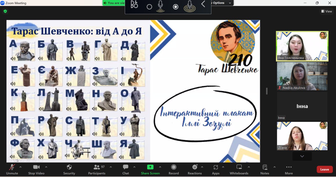 photo_2024-03-12_10-12-02