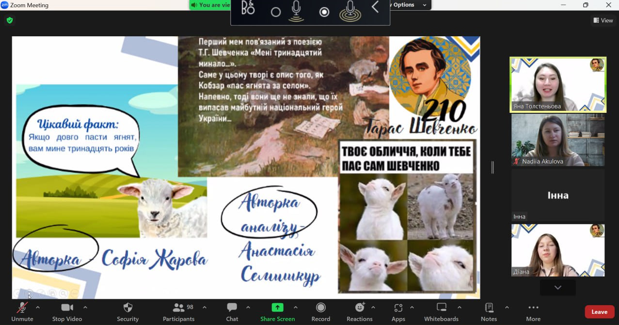 photo_2024-03-12_10-13-29