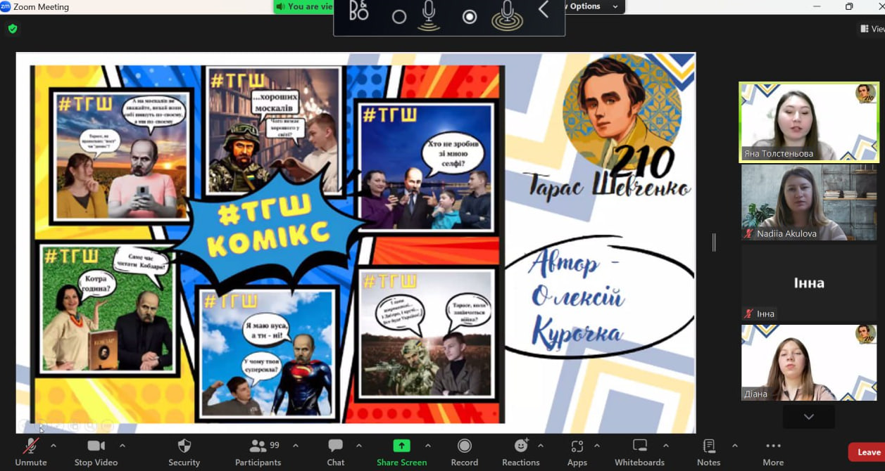 photo_2024-03-12_10-25-27