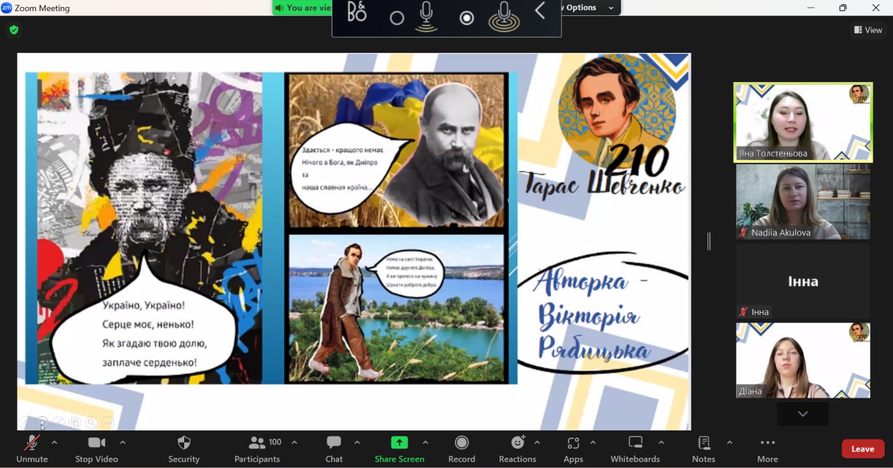 photo_2024-03-12_10-25-59