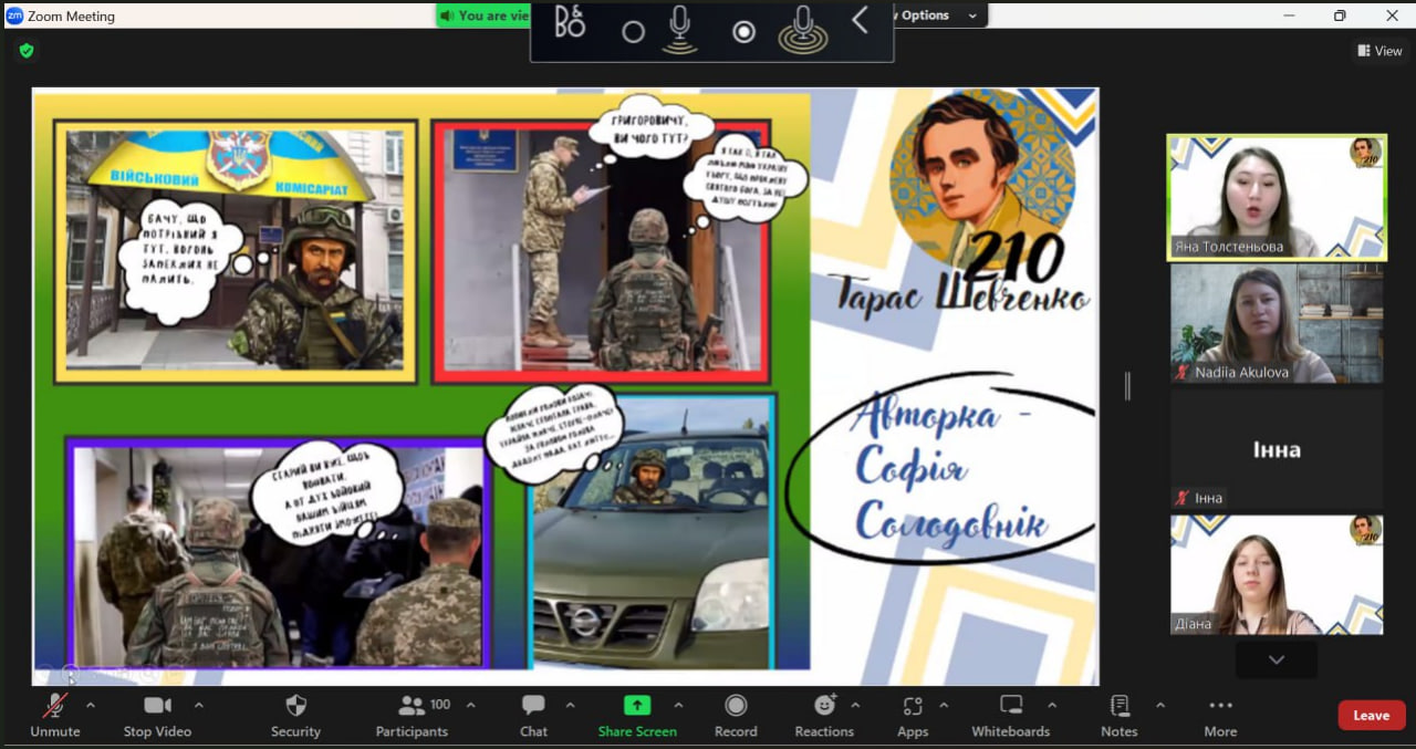 photo_2024-03-12_10-26-53