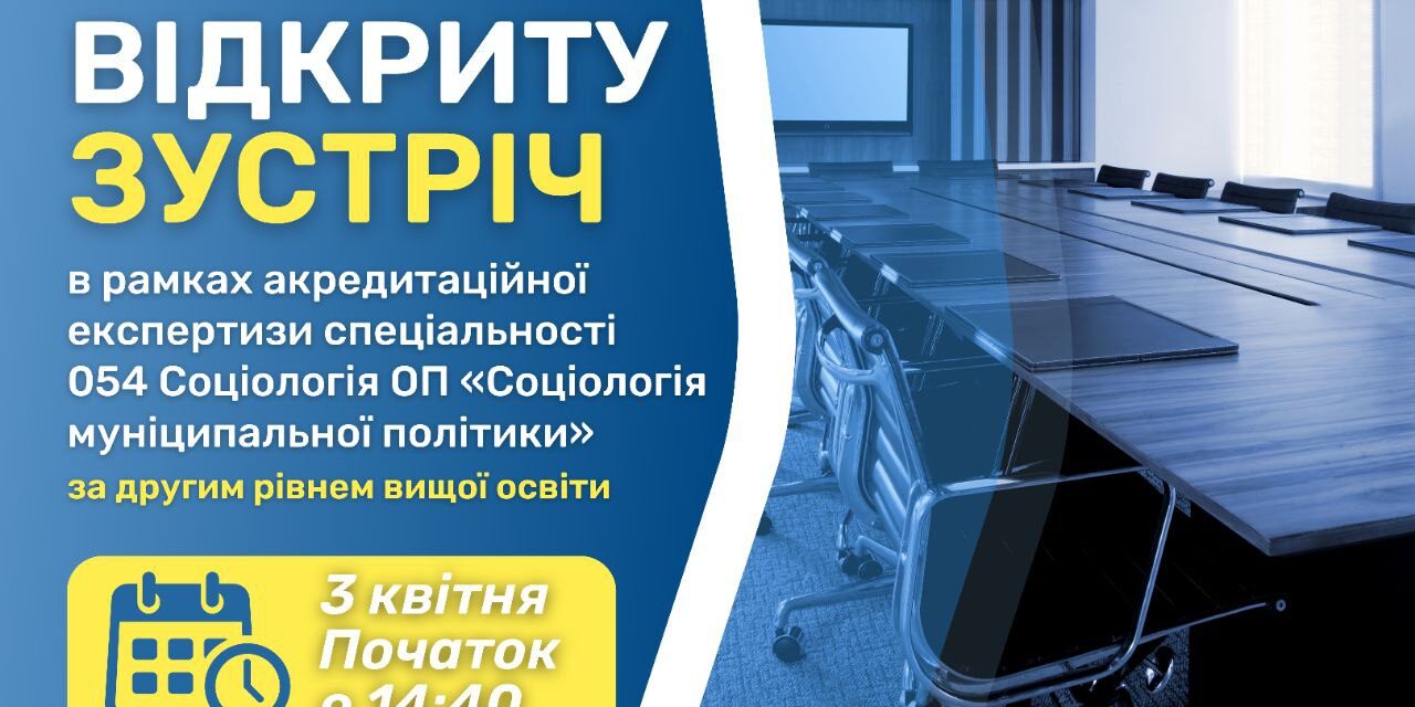 photo_2024-03-30_15-47-31