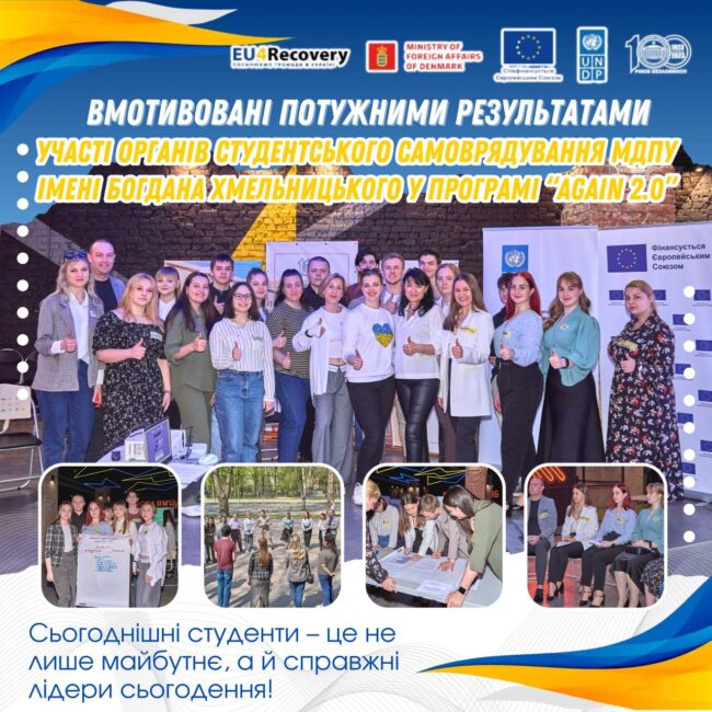 msg-1001282536603-3966