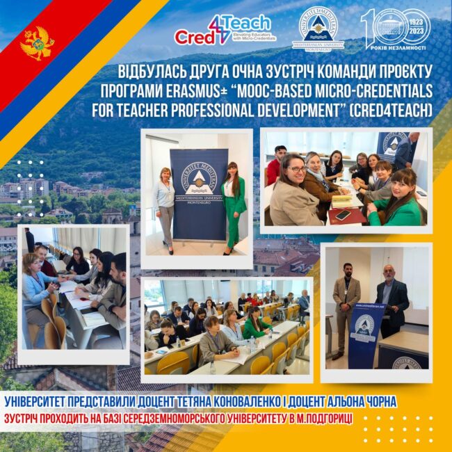 photo_2024-04-26_19-54-02