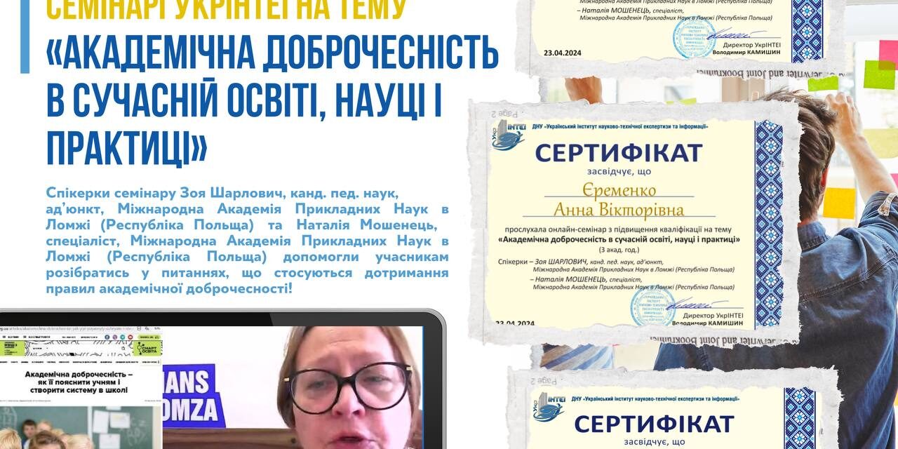 photo_2024-04-26_19-55-59