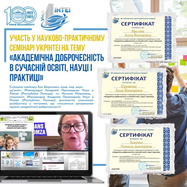 photo_2024-04-26_19-55-59