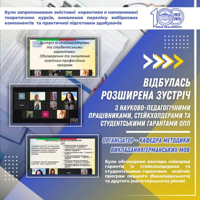 photo_2024-04-26_19-57-25