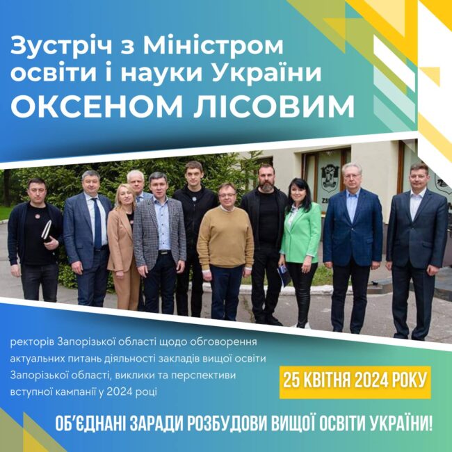 photo_2024-04-26_19-59-49