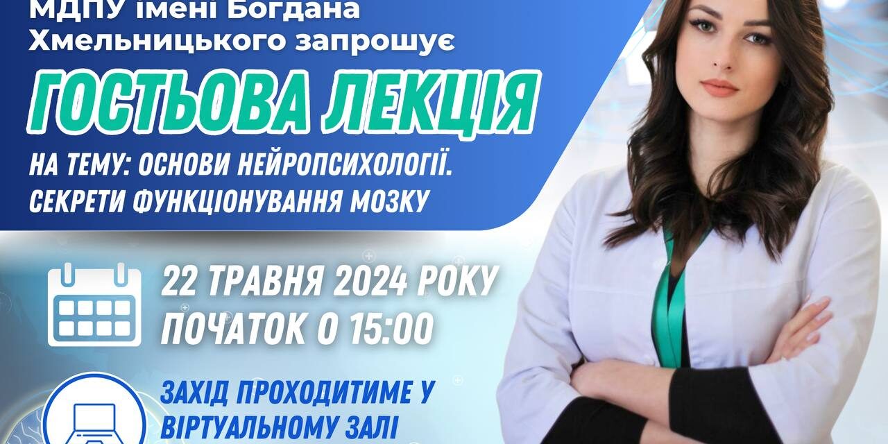 msg-4246987509-434415