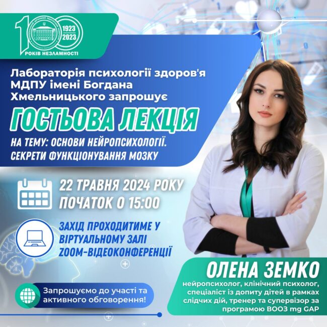 msg-4246987509-434415