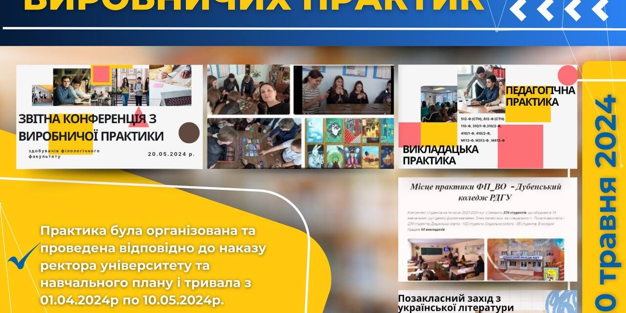 msg-4246987509-434424