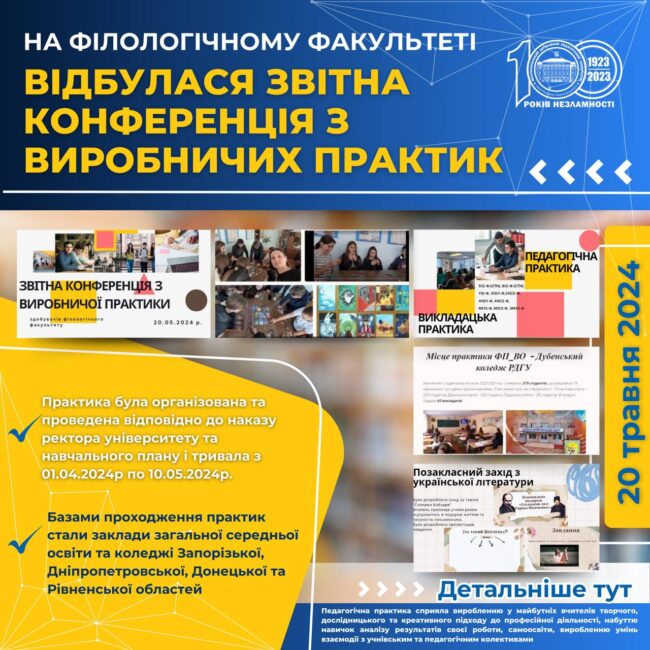 msg-4246987509-434424