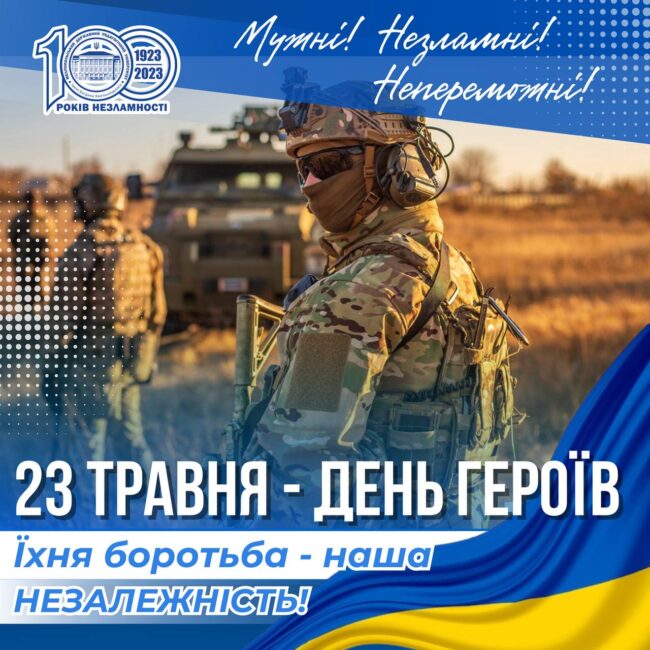 msg-4246987509-434763