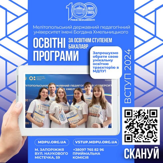 msg-4246987509-435193