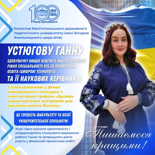 msg-4246987509-435770