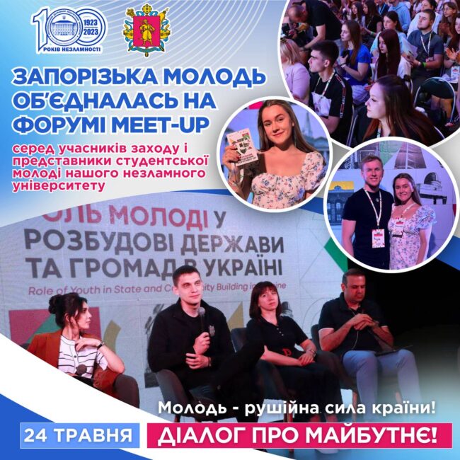 msg-4246987509-435773