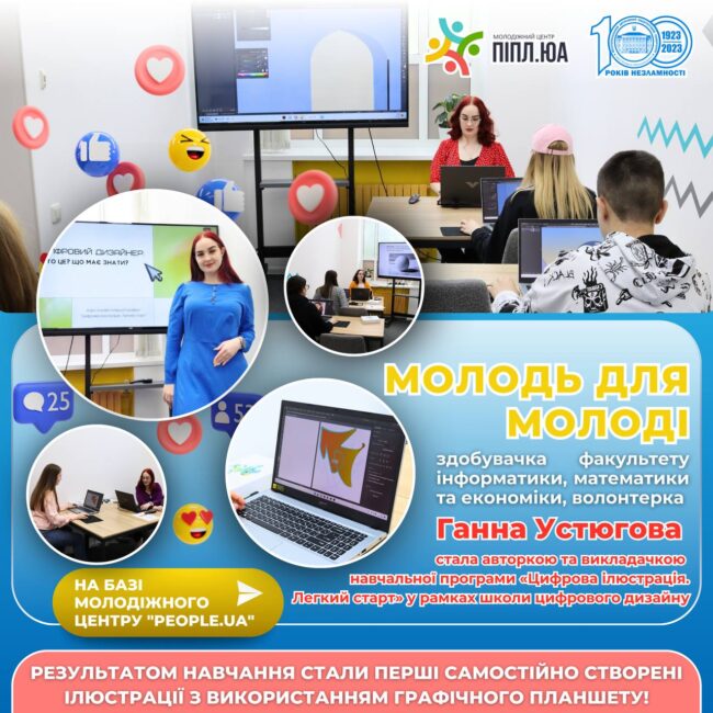 msg-4246987509-435798