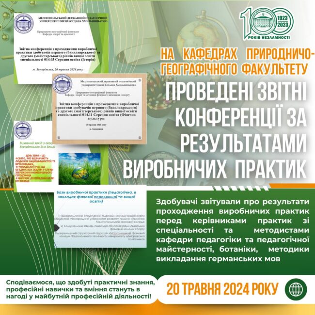 msg-4246987509-436133