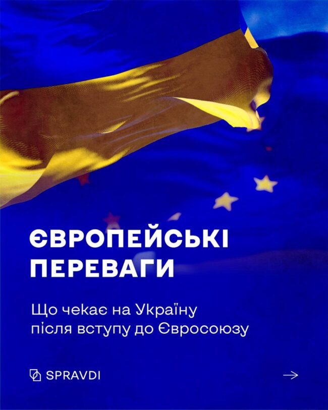 msg581678956-431681-1-1