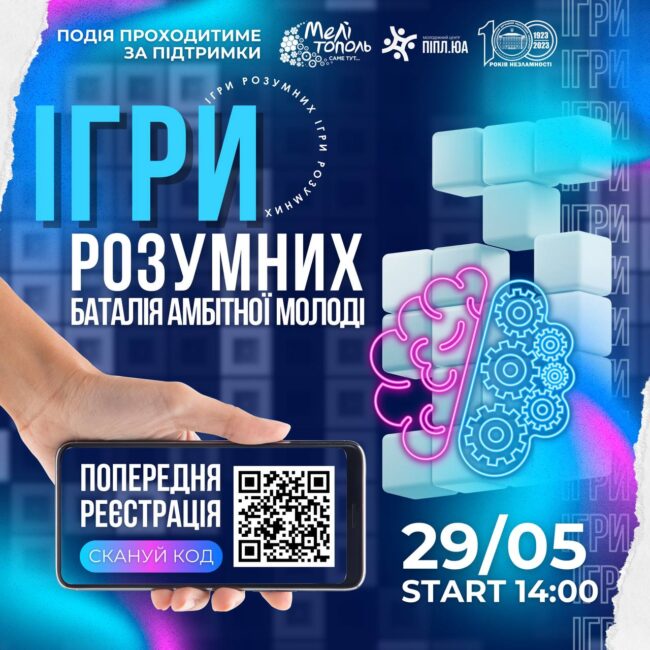 photo_2024-05-21_22-06-42