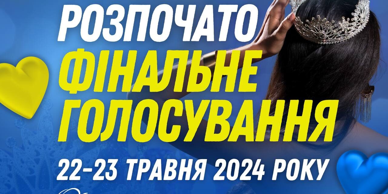 photo_2024-05-22_09-23-19