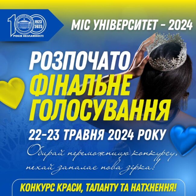 photo_2024-05-22_09-23-19