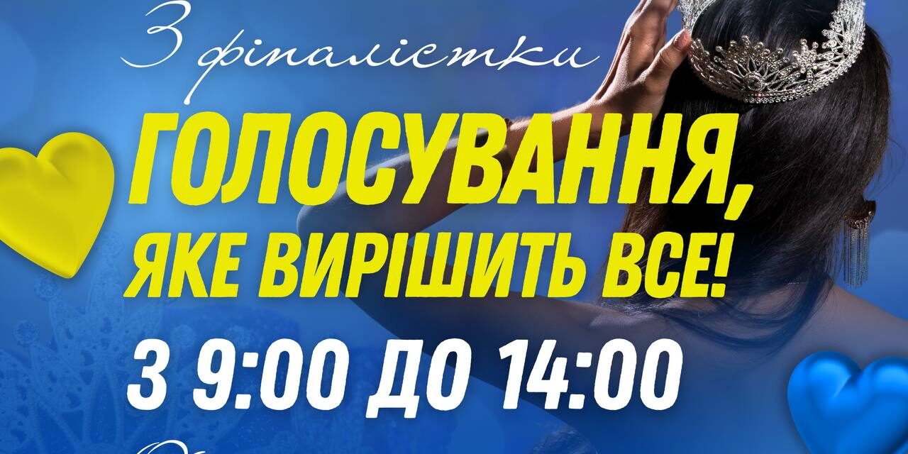 photo_2024-05-24_09-06-31