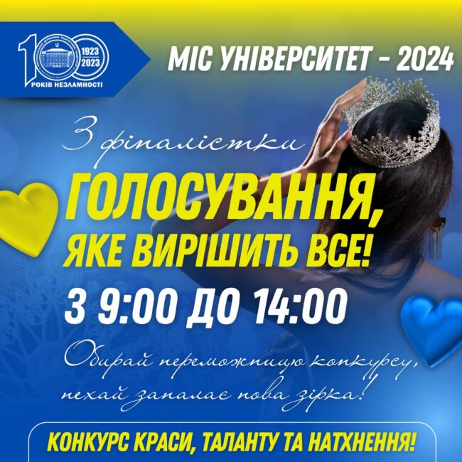 photo_2024-05-24_09-06-31