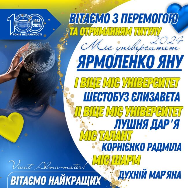 photo_2024-05-24_15-15-43