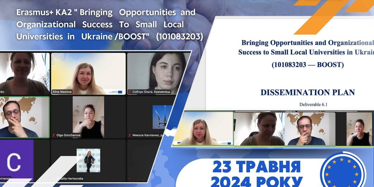 photo_2024-05-25_21-05-25