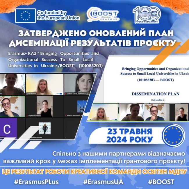 photo_2024-05-25_21-05-25