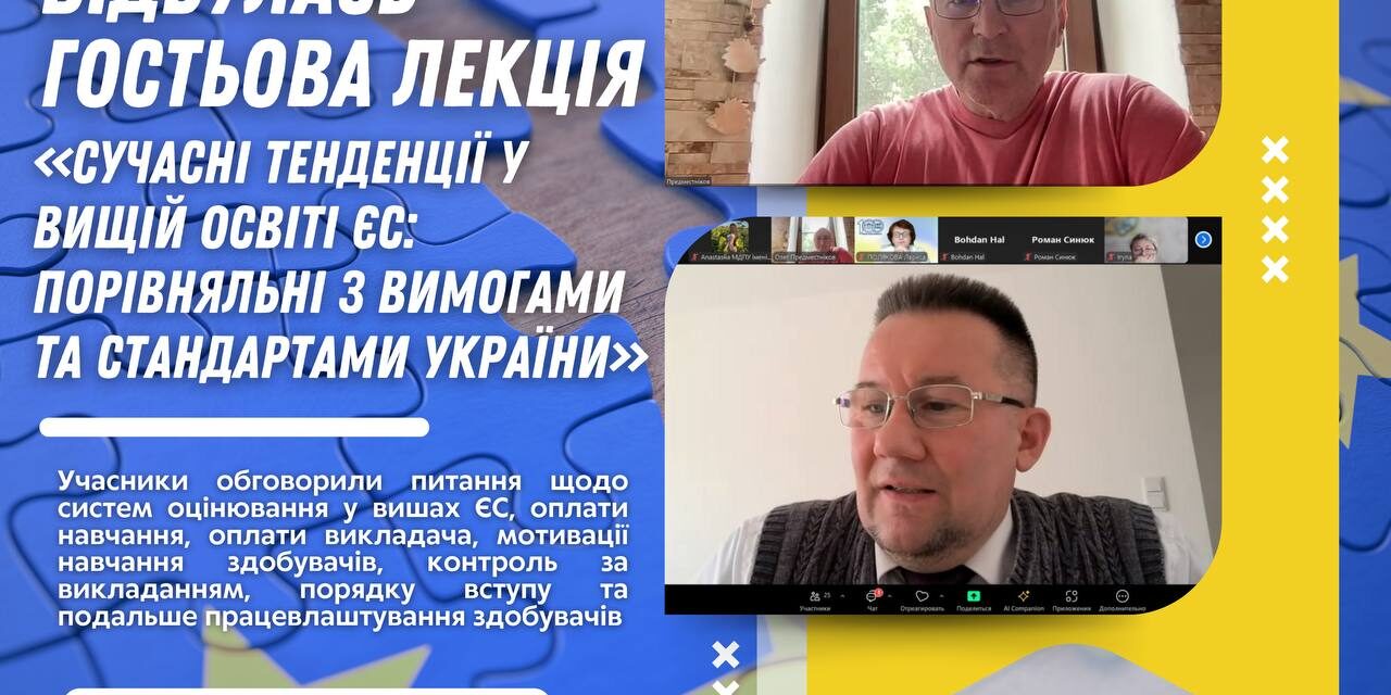 photo_2024-05-28_11-00-01