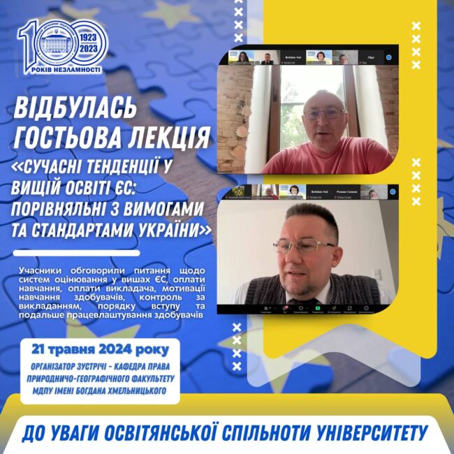 photo_2024-05-28_11-00-01