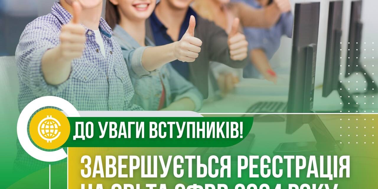 photo_2024-05-28_21-50-20