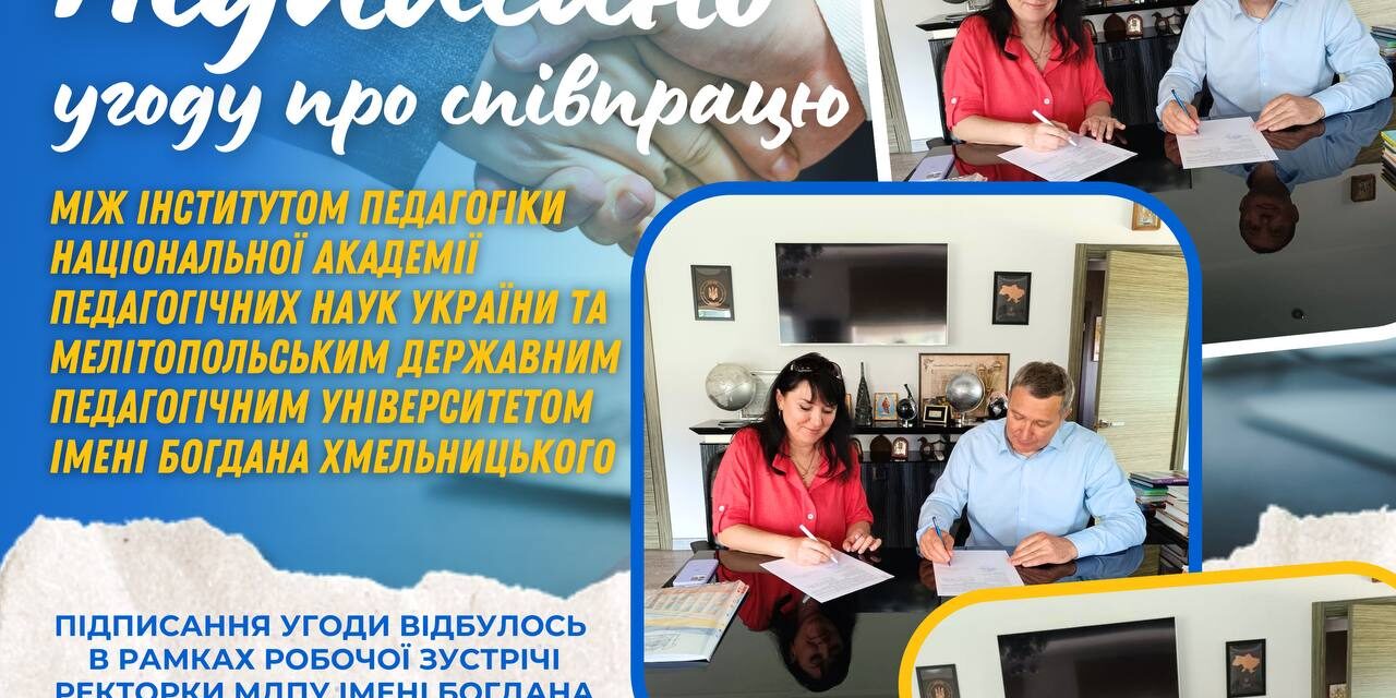 photo_2024-05-28_21-51-19