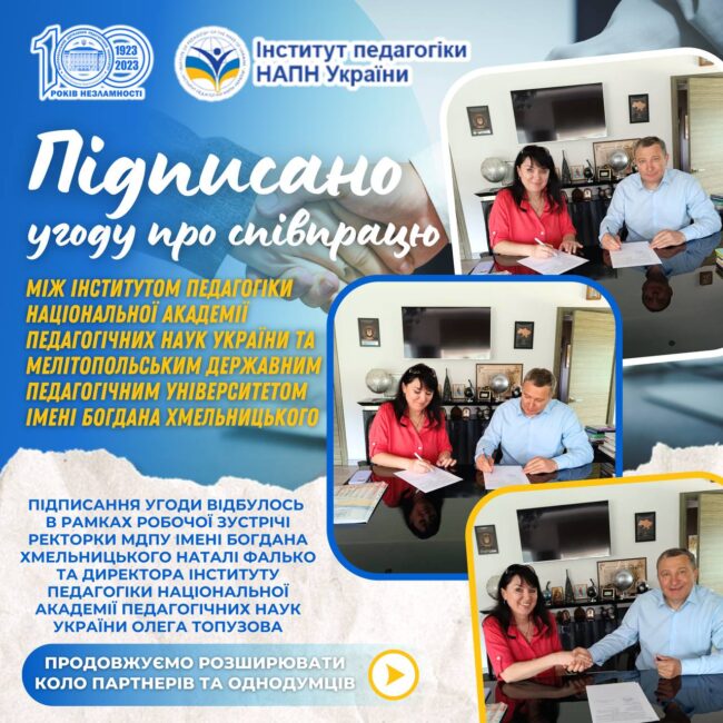 photo_2024-05-28_21-51-19