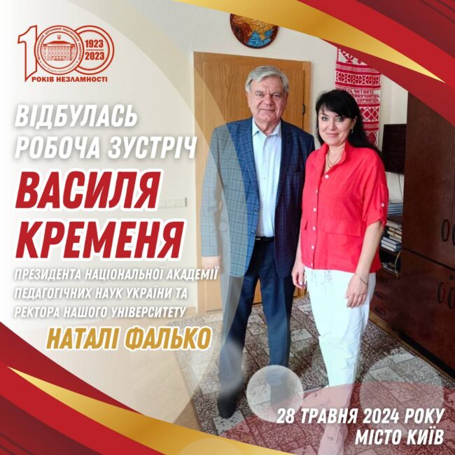 photo_2024-05-28_21-53-11