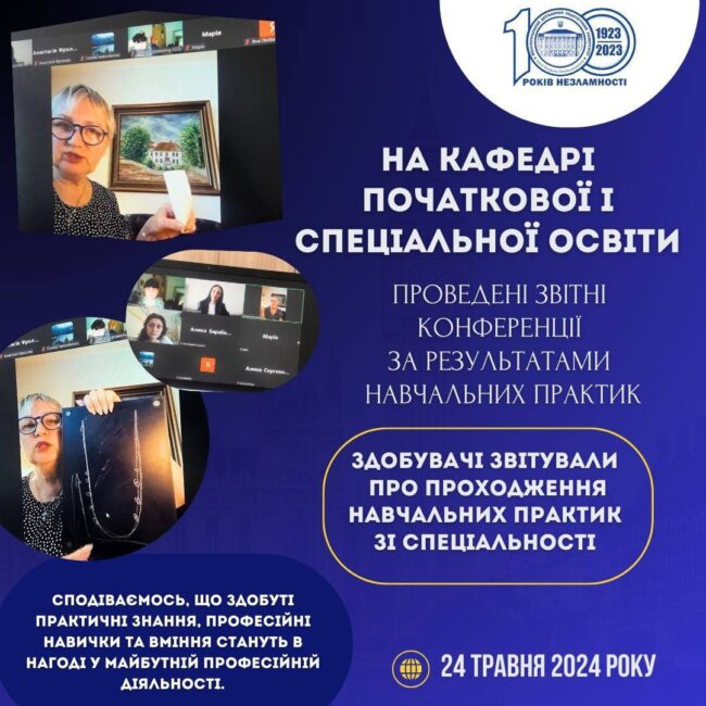 photo_2024-05-28_21-54-05