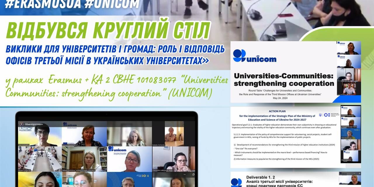 photo_2024-05-28_21-55-16