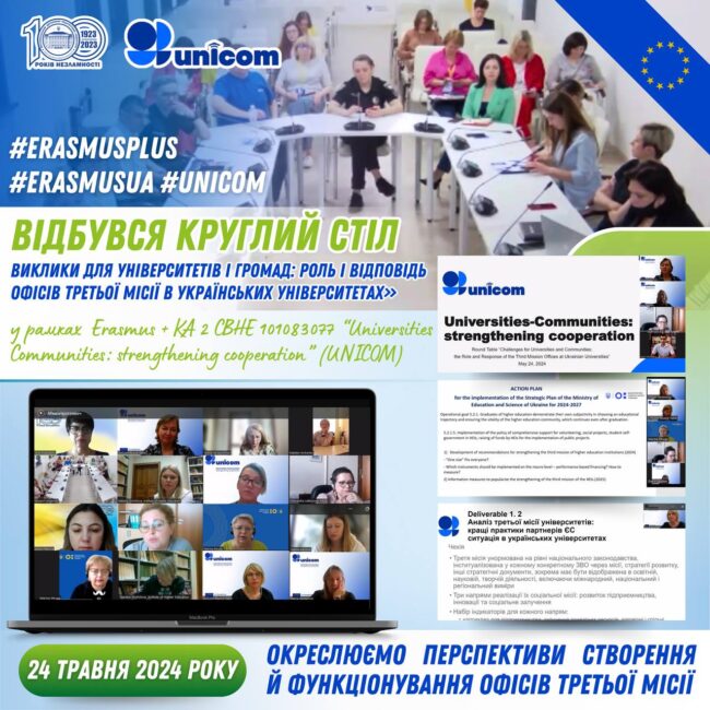 photo_2024-05-28_21-55-16