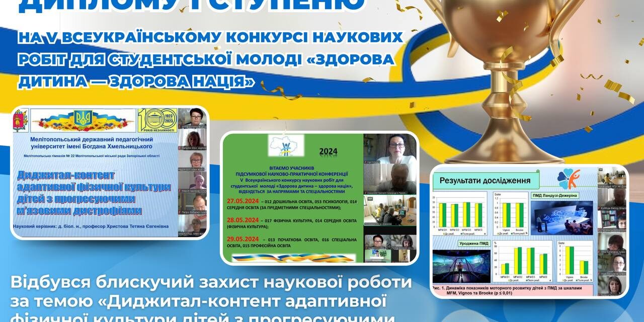 photo_2024-05-30_18-07-10