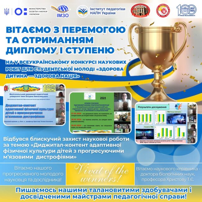 photo_2024-05-30_18-07-10