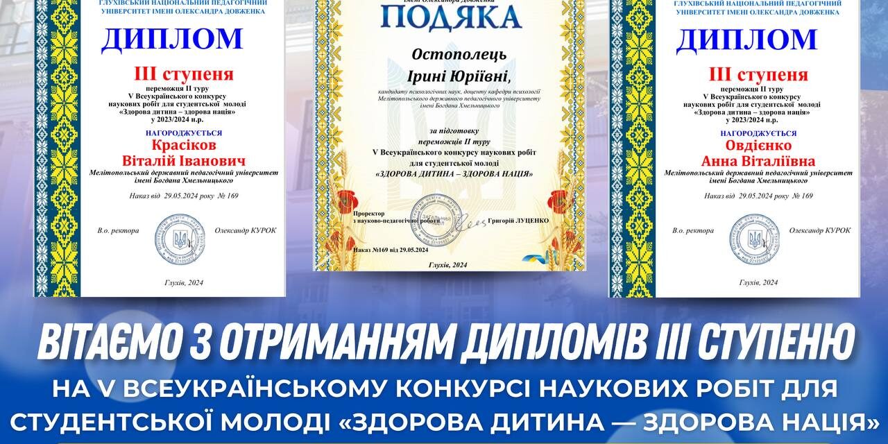 photo_2024-05-30_18-29-34