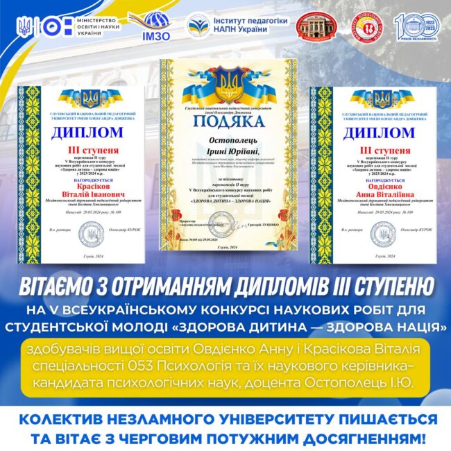 photo_2024-05-30_18-29-34