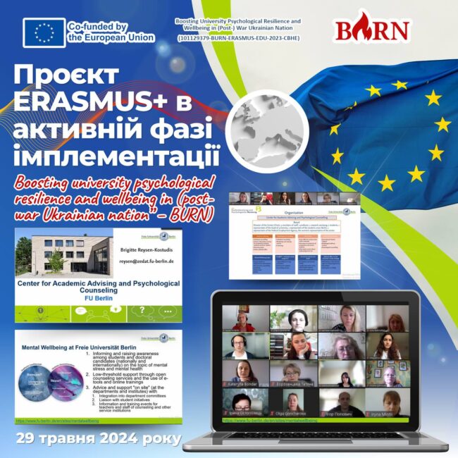 photo_2024-05-30_20-47-07