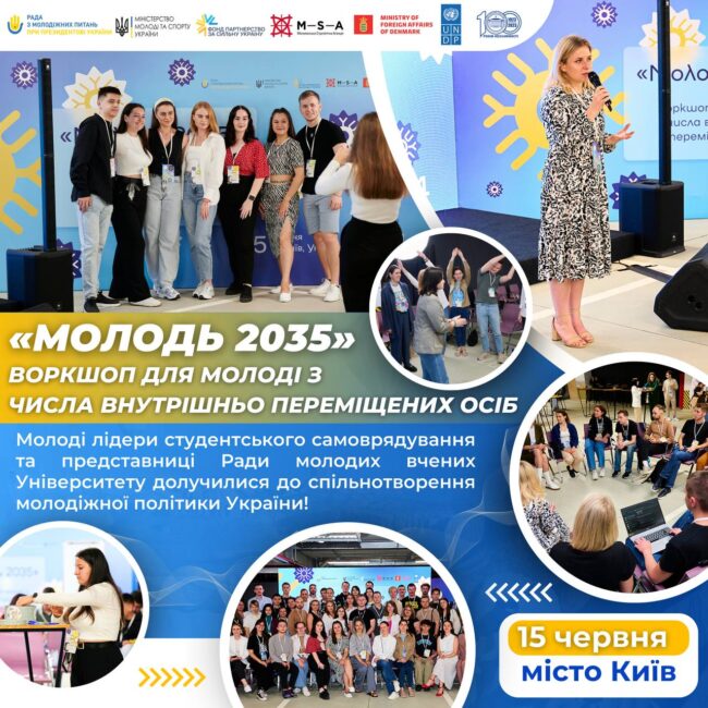 0c20fc41-e18e-47bf-b14a-6fc53f26c8e9