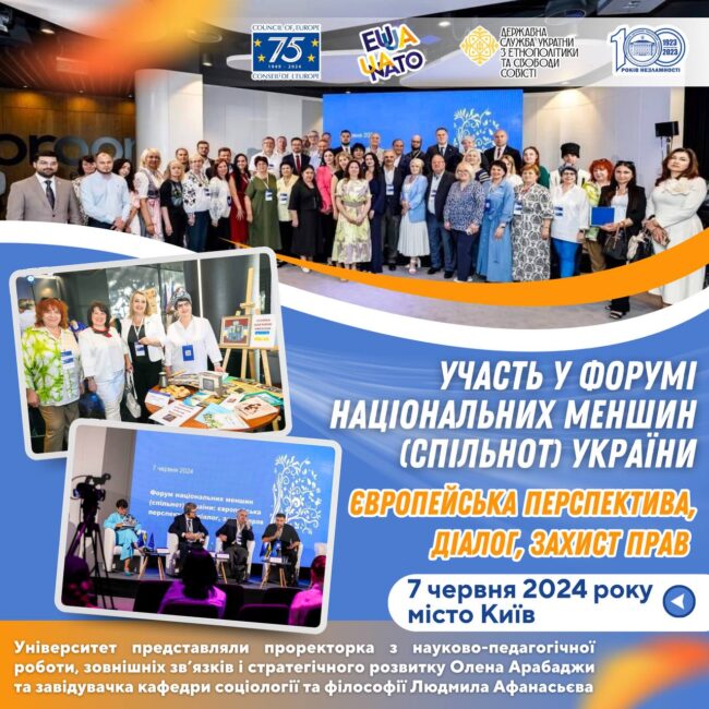 6695b4f8-bddb-48ec-829d-79e2472de907