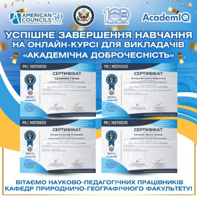 9016b8d1-0947-41e0-a80c-d6b9af43a43d