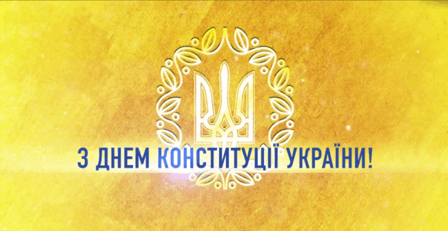 Знімок екрана 2024-06-28 190954